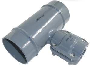 Złącze trójnik redukcyjny DN80-40 , 302 07 0705 00